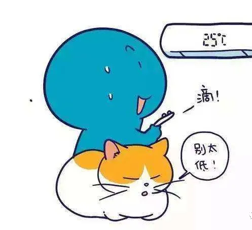 中央空調耗電的省電使用方法.png