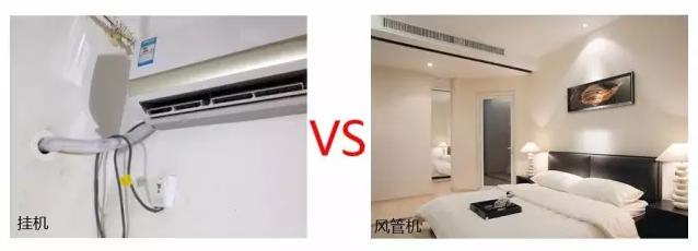 格力C1系列靜音風管機4.png